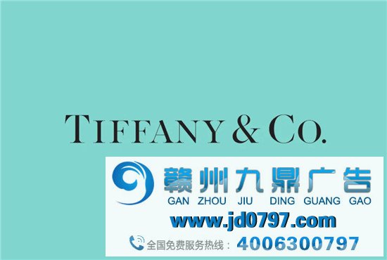 Tiffany蒂芙尼变“黄”了？