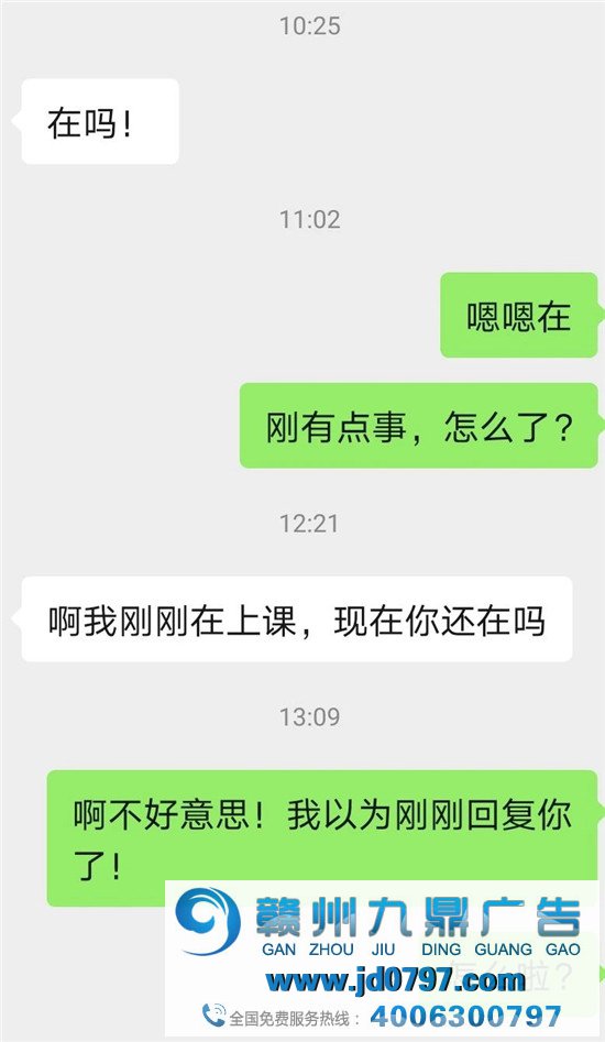 超快节奏的信息环境里，我们为何会容许“意念回答”的存在？