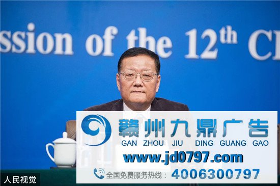 辞任董事会主席，首创人刘长乐正式退出凤凰卫视