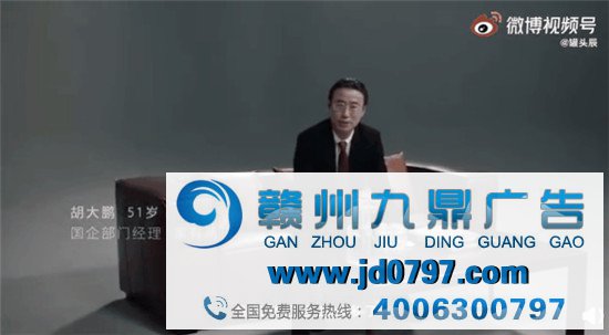 “我支持生三胎”？这支父亲节广告也太“阴间”了！