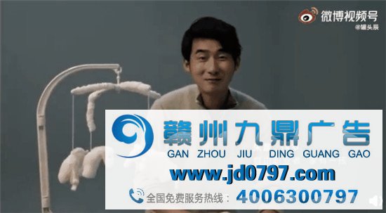 “我支持生三胎”？这支父亲节广告也太“阴间”了！