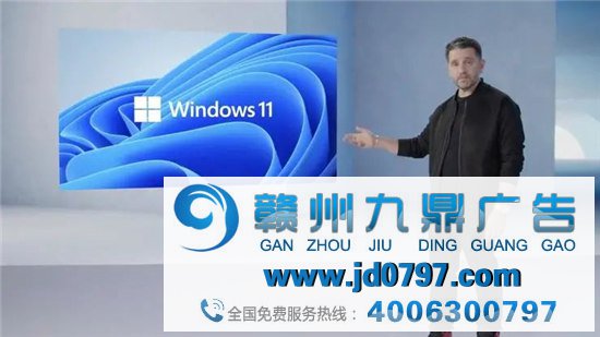 Windows11正式公布，这么多年LOGO终于正了！