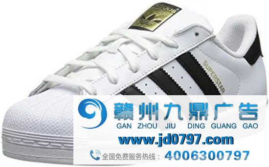 adidas又双叒叕把别人的“杠”给告了！