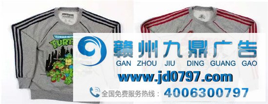 adidas又双叒叕把别人的“杠”给告了！