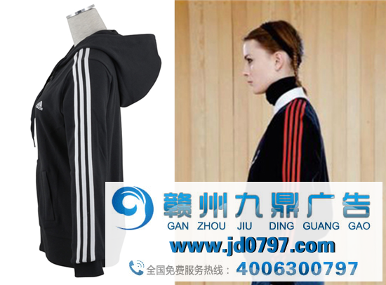 adidas又双叒叕把别人的“杠”给告了！