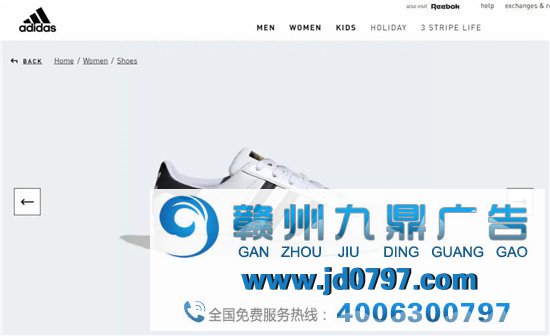 adidas又双叒叕把别人的“杠”给告了！