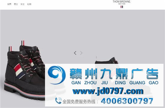 adidas又双叒叕把别人的“杠”给告了！