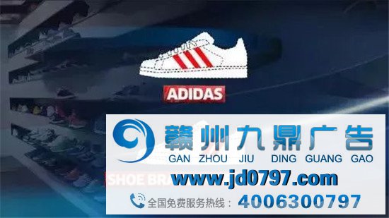 adidas又双叒叕把别人的“杠”给告了！