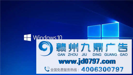 Windows 11系统公布，新LOGO新UI设计！
