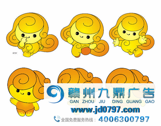 黄河新logo，网友：指纹解锁？