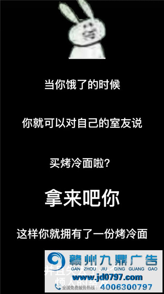 「拿来吧你」，到底是什么梗？