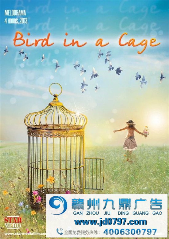 十一届北京电影节来了！这届海报设计打几分？