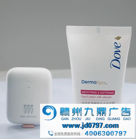 别克联手多芬推出妇女节护手套装，手护别样的你