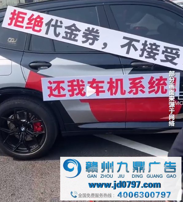奔驰挂鸡、开不坏的丰田，车主维权脑洞真大