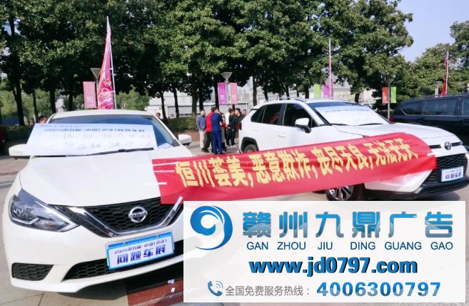 奔驰挂鸡、开不坏的丰田，车主维权脑洞真大